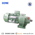 XW3 cycloidal gear reducer XW4 gearmotor for chain conveyor steel